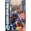 jeu sega saturn skeleton warriors