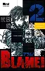 livre blame, tome 2