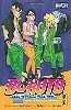 livre boruto - naruto next generations -  - tome 11