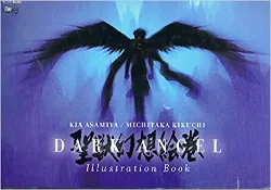 livre dark angel - illustration book