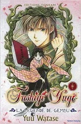 livre fushigi yugi - la légende de gembu, tome 1