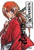 livre kenshin perfect edition - tome 01