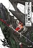 livre kenshin perfect edition - tome 02