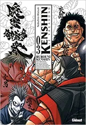 livre kenshin perfect edition - tome 03