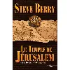 livre le temple de jerusalem