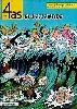 livre les 4 as l'atlantide, tome t33