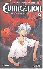 livre neon genesis evangelion - tome 09: fifth children