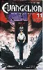 livre neon genesis evangelion - tome 11: la mémoire des mains