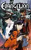 livre neon genesis evangelion - tome 12: père et fils