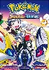 livre pokémon soleil et lune, tome 4