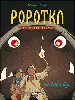 livre popotka, le petit sioux, tome 2 : le wendigo