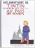 livre tintin au pays des soviets