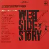 vinyle leonard bernstein - west side story (the original sound track recording) (1969)