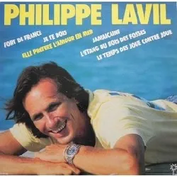 vinyle philippe lavil - elle préfère l'amour en mer (1985)