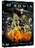 dvd 47 ronin