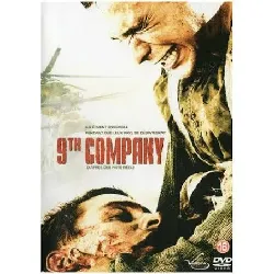 dvd 9th company