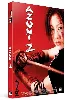 dvd azumi 2 - édition simple