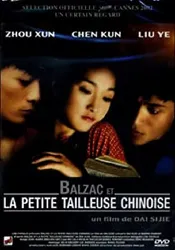 dvd balzac et la petite tailleuse chinoise - edition belge