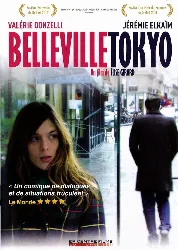dvd belleville tokyo