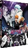 dvd bleach - film 2 : the diamond dust rebellion [édition collector]
