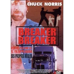 dvd breaker breaker