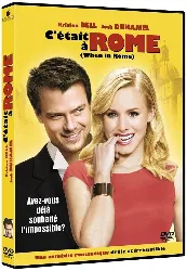 dvd c'était à rome