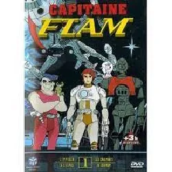 dvd capitaine flam - vol.1 (8 épisodes)