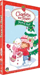 dvd charlotte aux fraises : joyeux noël charlottes aux fraises