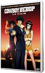 dvd cowboy bebop : le film