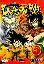 dvd dragon ball - vol.5 : episodes 25 à 30
