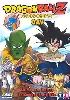 dvd dragon ball z oav, vol. 3 & 4 : la menace namec / le combat fratricide
