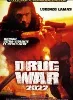 dvd drug war 2022