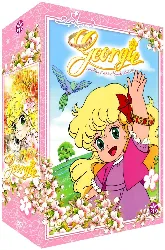 dvd georgie - partie 1 - coffret 4 dvd - vf