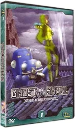 dvd ghost in the shell - stand alone complex 2nd gig - vol. 01