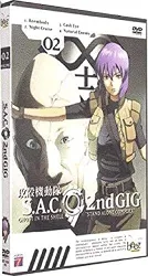 dvd ghost in the shell - stand alone complex 2nd gig - vol. 02