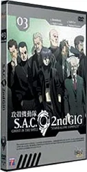 dvd ghost in the shell - stand alone complex 2nd gig - vol. 03