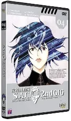 dvd ghost in the shell - stand alone complex 2nd gig - vol. 04