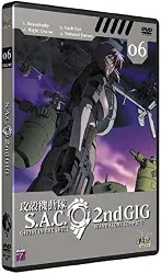dvd ghost in the shell - stand alone complex 2nd gig - vol. 06