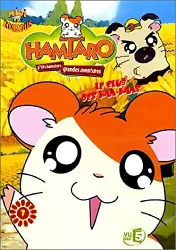 dvd hamtaro : hamtaro et les hams - hams