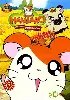 dvd hamtaro : hamtaro et les hams - hams
