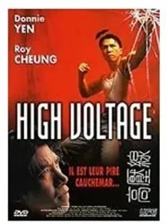 dvd hight voltage