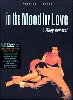 dvd in the mood for love - édition limitée 2 dvd