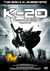 dvd k - 20 - l'homme aux 20 visages