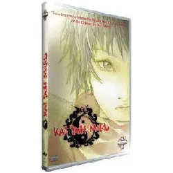 dvd kai doh maru