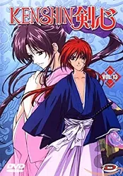 dvd kenshin tv vol 13 vost