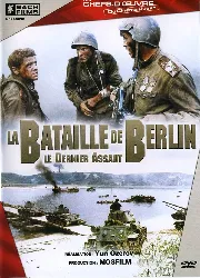 dvd la bataille de berlin - le dernier assaut