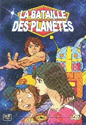 dvd la bataille des planetes - vol 8