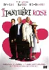 dvd la panthère rose