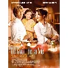 dvd le goût de la vie