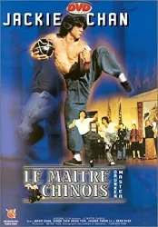 dvd le maître chinois, drunken master
